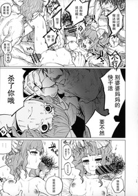 第15頁圖