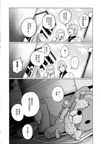 第35頁圖