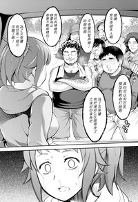第15页图