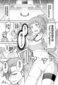 第3页图