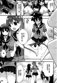 第15页图