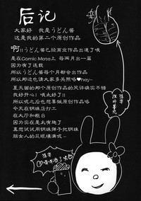 第35頁圖