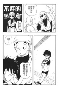 第115頁圖