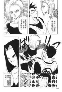 第127頁圖