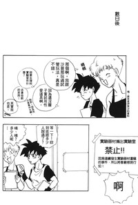 第159頁圖