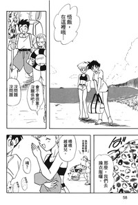 第59頁圖