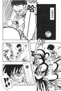 第75頁圖