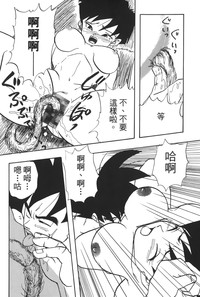 第83頁圖