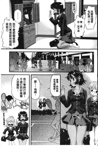 第11頁圖