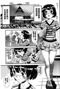 第127頁圖