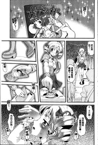 第135頁圖