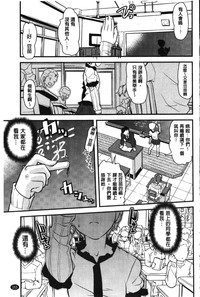 第155頁圖