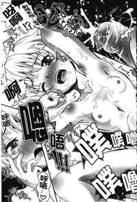 第183頁圖