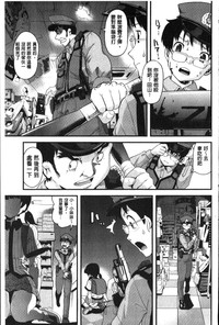 第187頁圖
