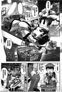 第191頁圖