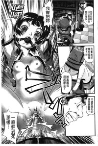 第207頁圖
