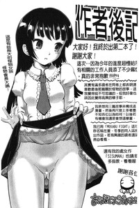 第215頁圖