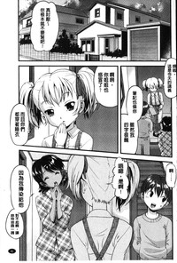 第43頁圖