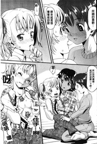 第51頁圖