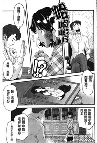 第67頁圖