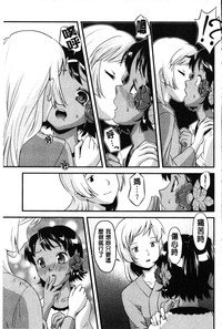 第71頁圖