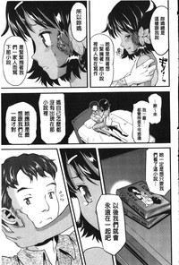 第83頁圖
