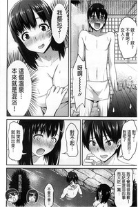 第111頁圖