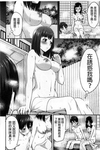 第115頁圖