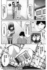 第131頁圖