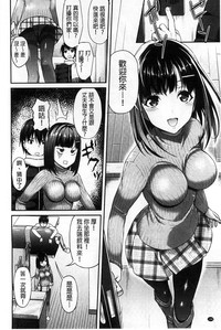 第135頁圖