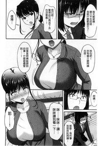 第159頁圖