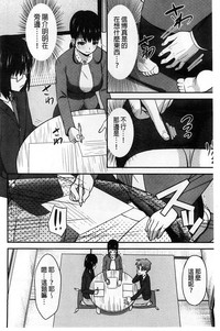 第179頁圖