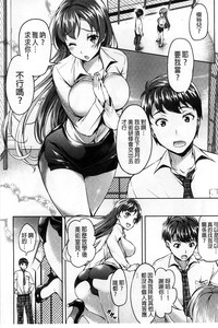 第7頁圖