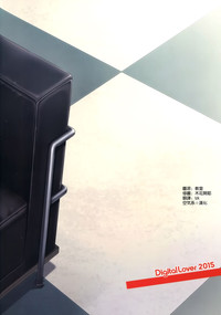 第19頁圖