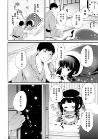 第31頁圖