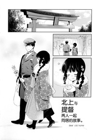 第35頁圖