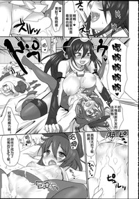 第7页图