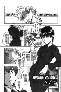 第139頁圖