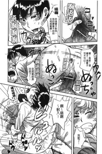 第151頁圖