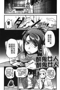 第155頁圖