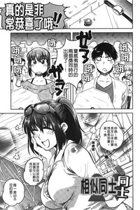 第59頁圖