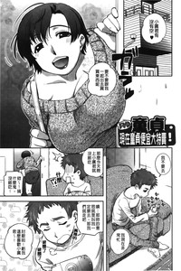 第75頁圖