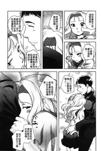 第95頁圖
