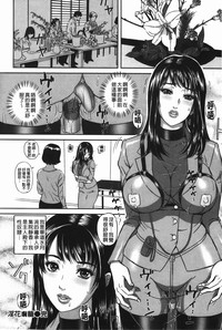 第143頁圖