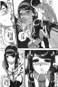 第151頁圖