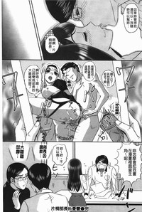 第159頁圖
