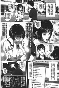 第163頁圖