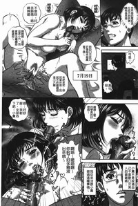 第167頁圖