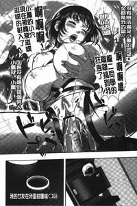 第175頁圖