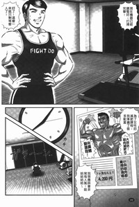 第195頁圖